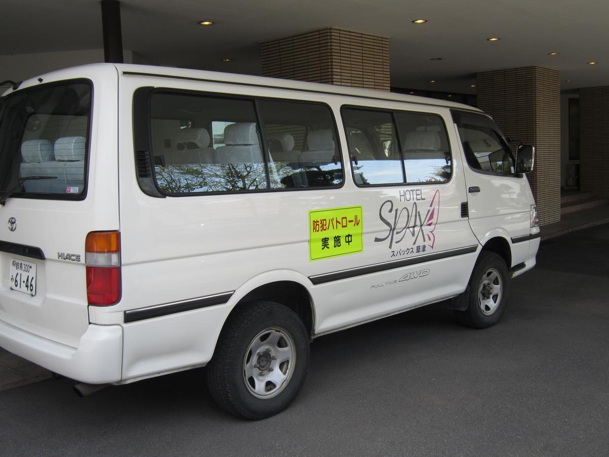 Hotel Spax Kusatsu Kusatsu  Eksteriør billede